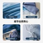 Jie Liya Пододеяльник на простыне, 150x200 см - фото 7