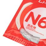 Струны для бадминтонной ракетки LINING - фото 10