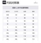 Свитшот мужской темно-синий Moncler - фото 6