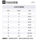 COACH Женское платье-комбинация Multicolor - фото 2