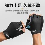 Фитнес-перчатки Mizuno, черный/серый - фото 3