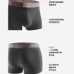 Lee Подарочный набор мужского белья 3 шт - фото 10