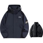 Jeep Куртка Unisex, Navy Blue (with Down Lining) - фото