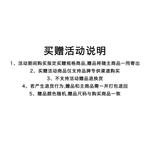 Бархатная куртка унисекс BD.POWER UP+, Черный - фото 21