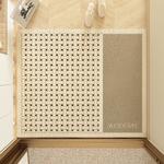 Budis Ковер 60х90 см для прихожей, уличный, Modern Minimalist, Silk Loop, горизонтальный дизайн - фото 5