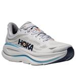 Hoka One One Bondi 9 'Stardust Cosmic Grey' - фото 2
