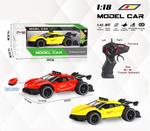 Радио-машина-игрушка для детей Trifox - фото 2