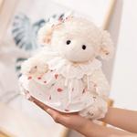 Плюшевая кукла Five Joint Lamb высотой 28 см Small bubble - фото 4