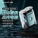 Электробритва Times - фото 4