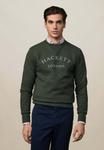 Толстовка Hackett London, Fir - фото 2