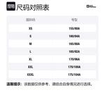 Футболка женская JACK WOLFSKIN, Мягкий голубой/1409 - фото 12