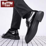 Туфли мужские низкие Batotem, черный - фото 6