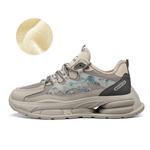 Кроссовки WARRIOR Chunky Sneakers Unisex Low-top, черный - фото 57