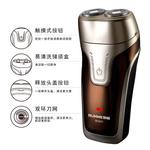 Электробритва RUNWE - фото 6