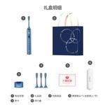 Электрическая зубная щетка AUX - фото 7