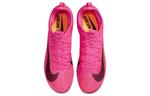 Кроссовки Nike Zoom Superfly Elite 2 'Hyper Pink Orange', розовый - фото 4