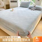 Boyang Плед из флиса с наполнителем, 150х190 см, пара наволочек - фото 5