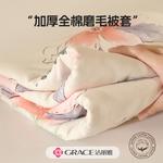 Jie Liya Пододеяльник, 200x230 см, простыня - фото