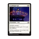 CCG Бдение при свечах (С), MTG - Guilds of Ravnica - фото