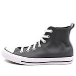 Кроссовки chuck taylor all star woven twill Converse, серый - фото