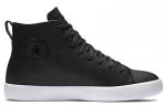 Chuck Taylor All Star Modern Hi «Черно-белый» Converse - фото 2