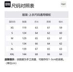 Куртка Racing Team Varsity REPRESENT, синяя - фото 8