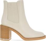 Женские ботильоны BCBGeneration Boxxa, Stone - фото 4