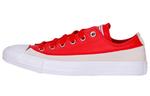 Кроссовки Converse Unisex Rivals Chuck Taylor All Star 'Red White' - фото