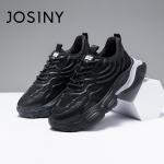 Кроссовки мужские толстые низкие Josiny, черный - фото 9