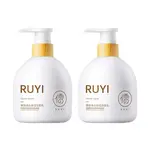 Очищающее средство Unisex RUYI - фото 2