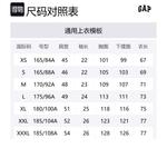 Футболка унисекс GAP, зеленый - фото 2