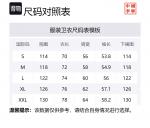 LiNing Свитшот унисекс черный - фото 2