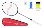 Ракетка для бадминтона Windstorm Collection Lining - фото 7