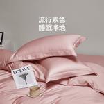 LUOLAI HOME Простыня, 180 см, пододеяльник 220x240 см - фото 3