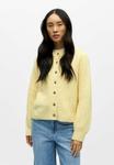 Кардиган Object Cardigan, Sunlight/Yellow - фото