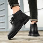 Мартин Ботинки Мужские Aokang - фото 18