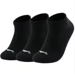 Мужские носки Lining - фото