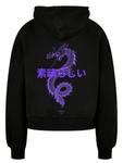 Толстовка F4NT4STIC Drache Japan, Black - фото 3