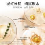 Наборы для путешествий / пробники унисекс MARUBI - фото 7