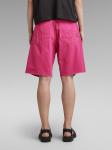 Джинсовые шорты G-Star, розовый - фото 2