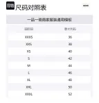 Худи MACKAGE, черный - фото 3