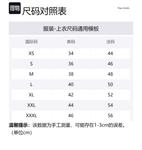 Paul Smith Футболка мужская белая - фото 2