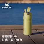 Термостакан STANLEY, белый - фото 4