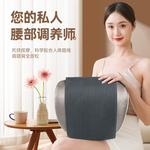 Массажные и сиденья подушки AUX - фото 7