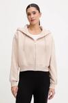 Толстовка AELIA Guess, бежевый - фото