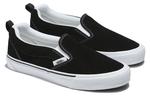 Обувь для скейтбординга Vans Knu Slip унисекс - фото 2