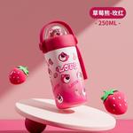 Термостакан Disney, Lotso - фото 7