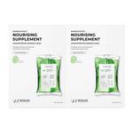 Маска для лица Unisex Wonjin Effect - фото 2