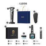 Электробритва PHILIPS - фото 8