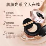 Air Cushions Women's Baji - фото 4